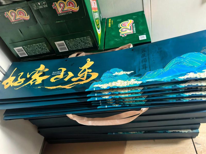 国潮礼品:文化潮流与现代设计的完美交融