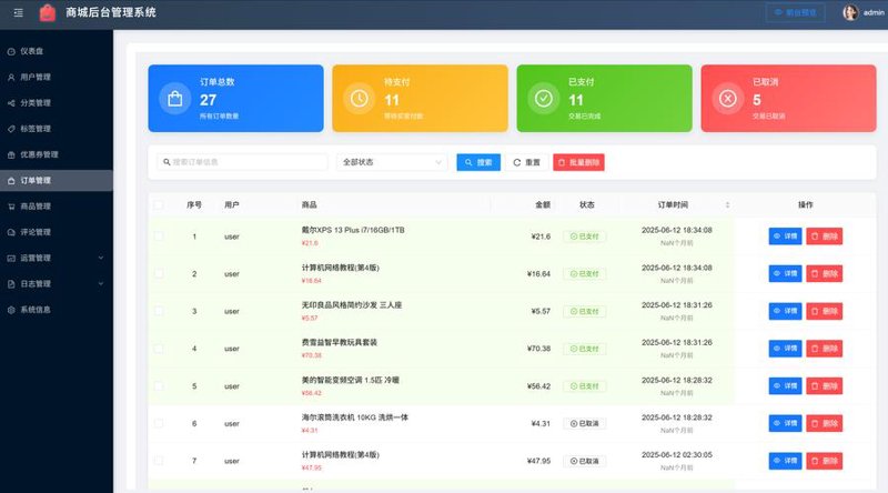 天津礼品公司的风向标:文化与创新的力量