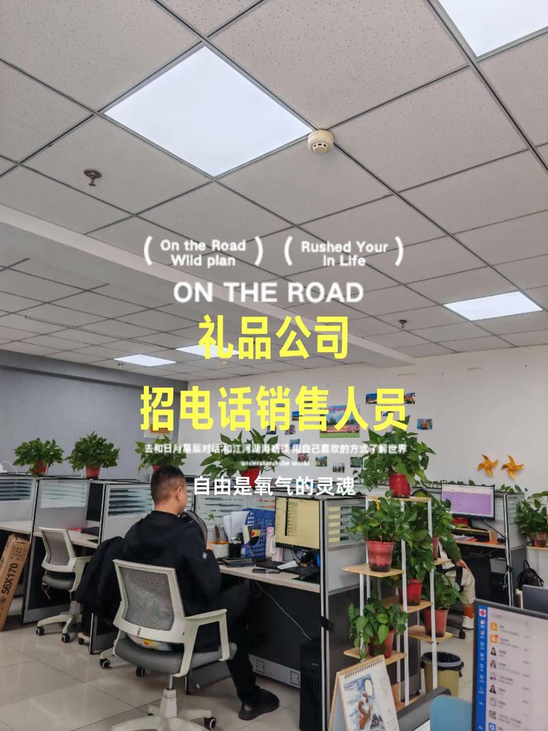 企业礼定制品:传递品牌价值的桥梁